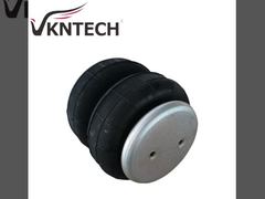 সংশ্লেষিত এয়ার স্প্রিং