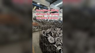 কিভাবে এয়ার স্প্রিং টপ প্লেট এবং পিস্টন উত্পাদিত হবে?
