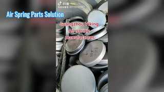 গুয়াংঝো ভাইকিং এয়ার স্প্রিং ম্যানুফ্যাকচার এয়ার স্প্রিং টপ প্লেট এবং পিস্টন