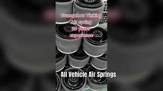 সব ধরনের এয়ার স্প্রিং এর জন্য এয়ার স্প্রিং ম্যানুফ্যাট্রুর