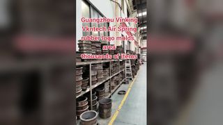 বায়ু বসন্ত লোগো ছাঁচ