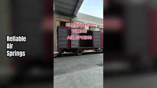 ভিকেএনটেক এয়ার স্প্রিং শিপিং সাইট